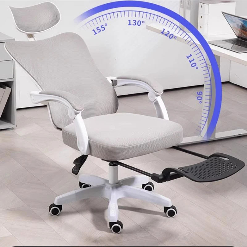 Lumbar Support Headrest Office เก้าอี้มือถือ Ergonomic เฟอร์นิเจอร์อยู่ประจําหมุน Office เก้าอี้ Lounge Silla De Escritorio