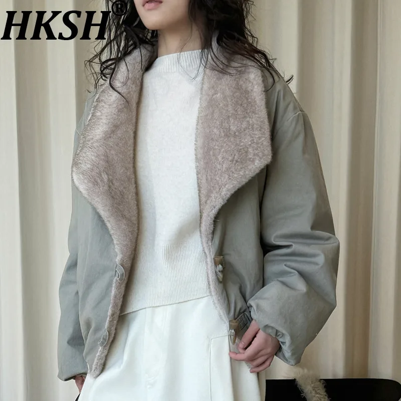 HKSH Women Down Coat Korean Style Fashion Fur Collar Patchwork Design Buttons Niche Loose Casual Chic Warm Cotton Jacket HK27667