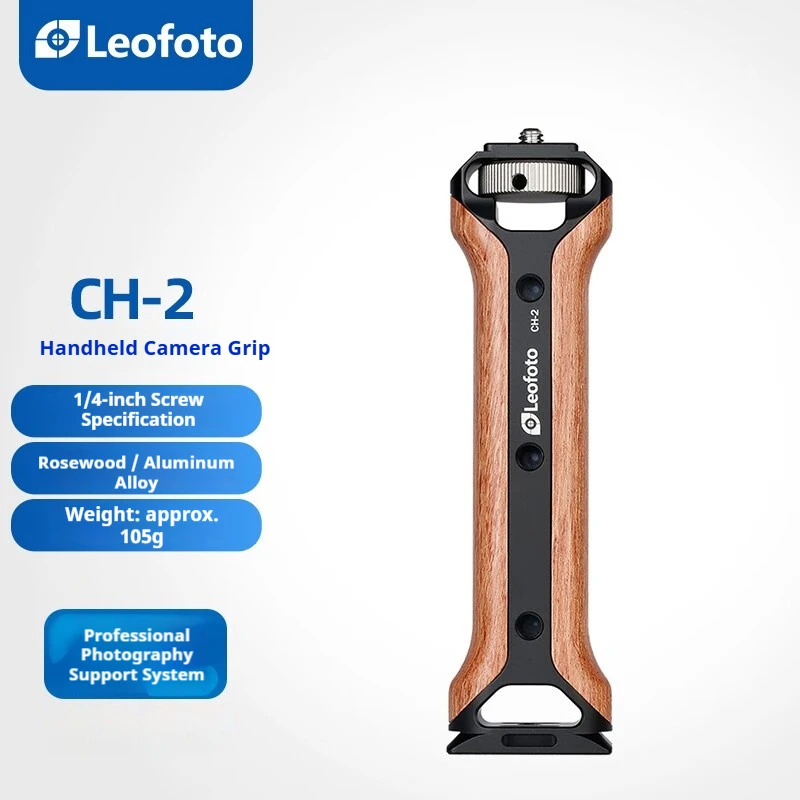 

Leofoto cell phone handle pear solid wood cell phone exclusive stand wooden cell phone digital stand