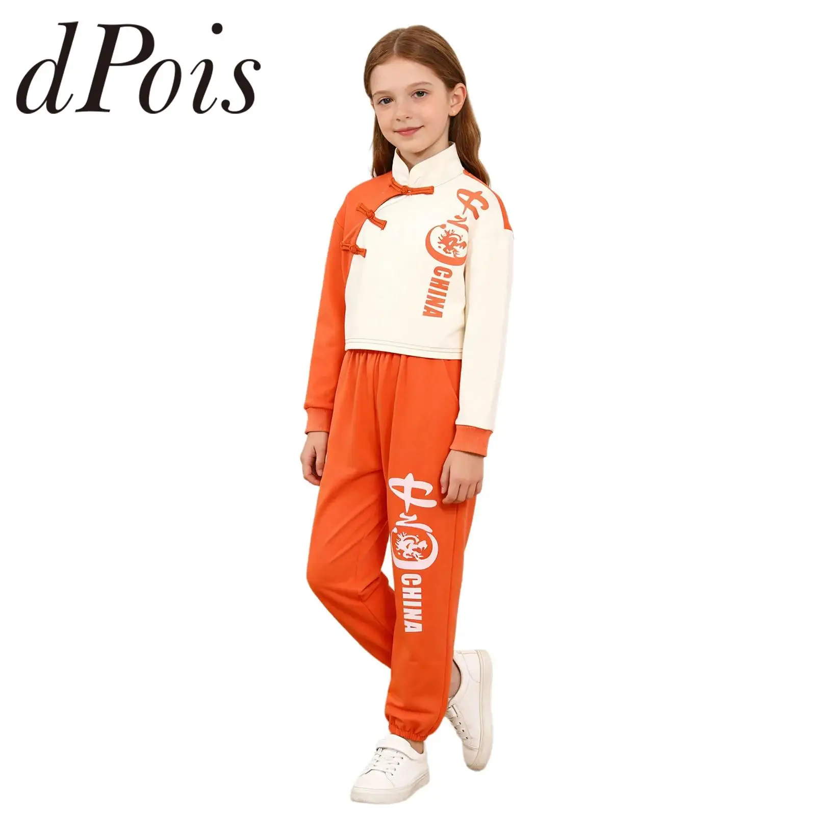 

Детский костюм для боевых искусств: традиционная китайская форма ушу с драконом, комплект одежды для кунг-фу, тайцзи, дао, шаолинь