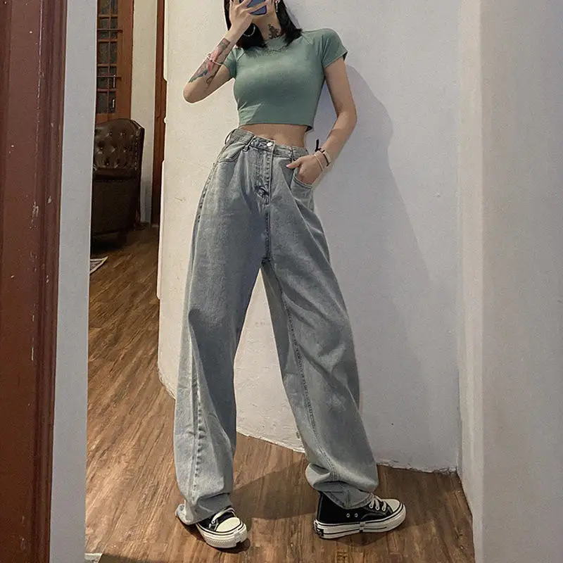 Adjustable High Waist Straight Leg Jeans Women's Summer  New Design Slimming Wide Leg Floor-Length Pants