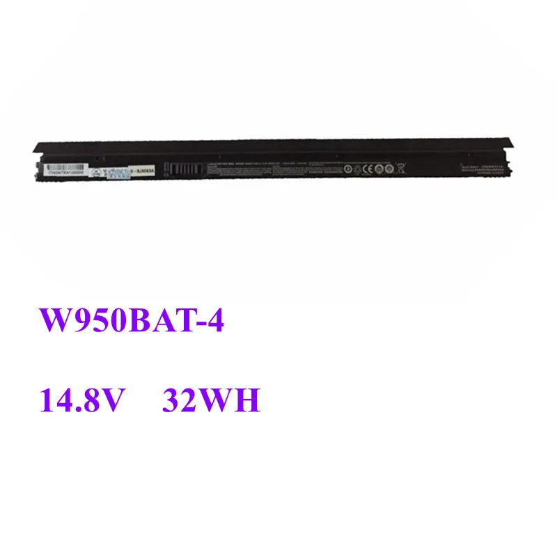 15.12V 44WH W950BAT-4 Battery For Clevo W940JU W940LU W950JU W950TU W950BU W950KU W950LU W950KL Series 6-87-W95KS 2900mAh