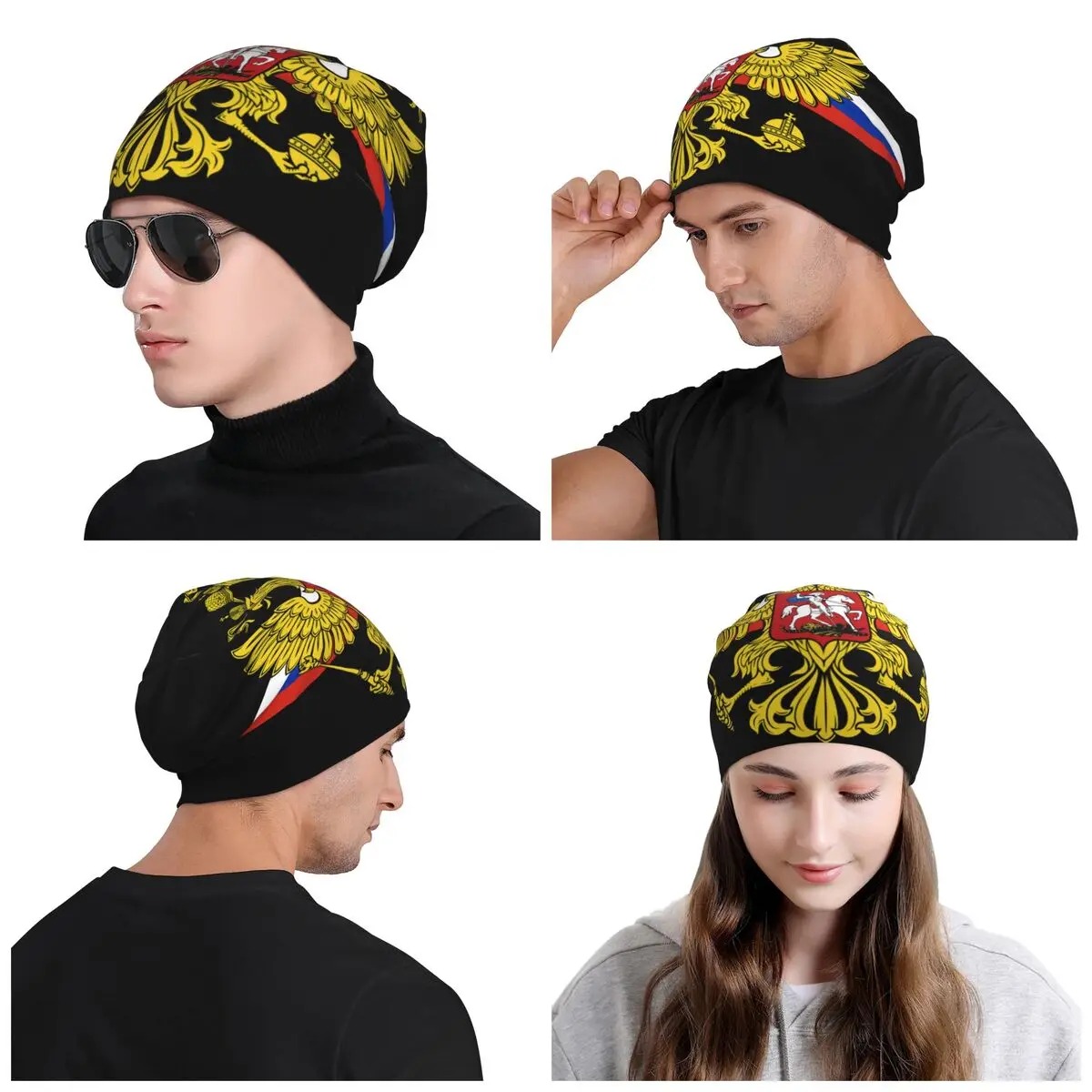 Custom Coat Of Arms Of Russia Bonnet Hats Street Knitting Hat For Men Women Winter Warm Russian Flag Skullies Beanies Caps