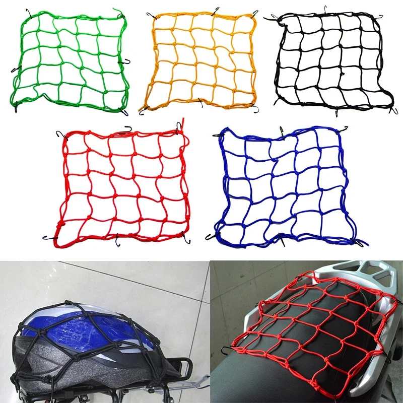 40x40cm Motorcycle 6 Hooks Elastic Bungee Net Motorcycle Storage Helmet Tank Luggage Mesh Web motorcycle Accessories 5 Colors