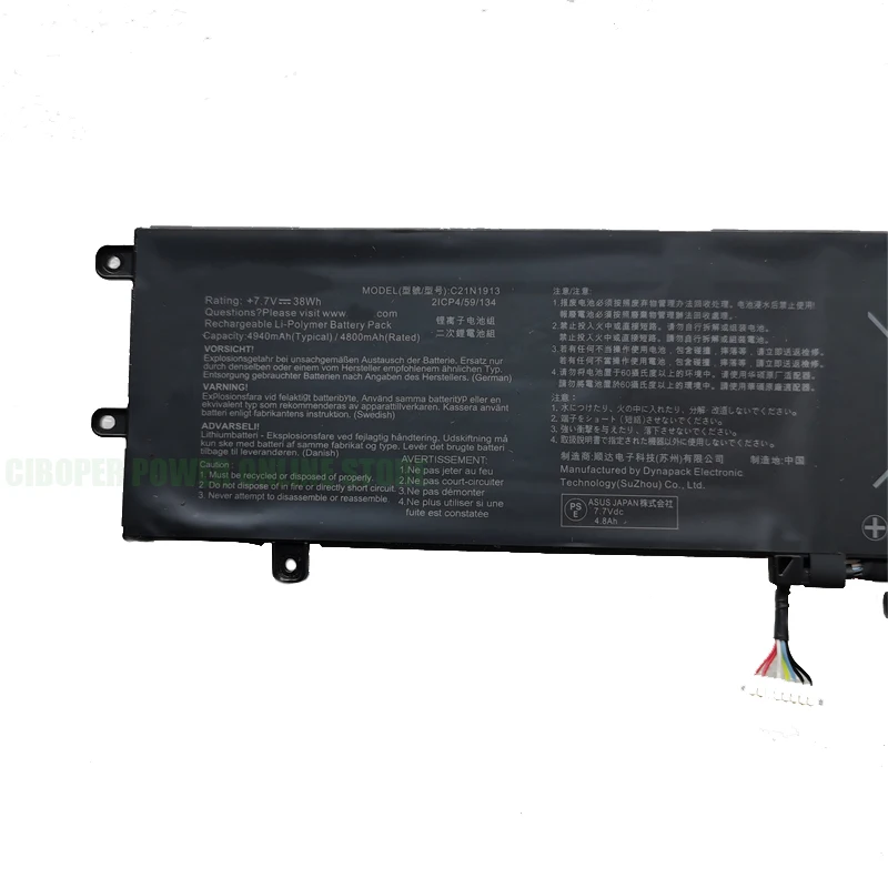 CP Original Laptop Battery C21N1913 7.7V/4940mAh/38Wh For 0B200-03700000 C21PP05 E Series E210MA Notebook