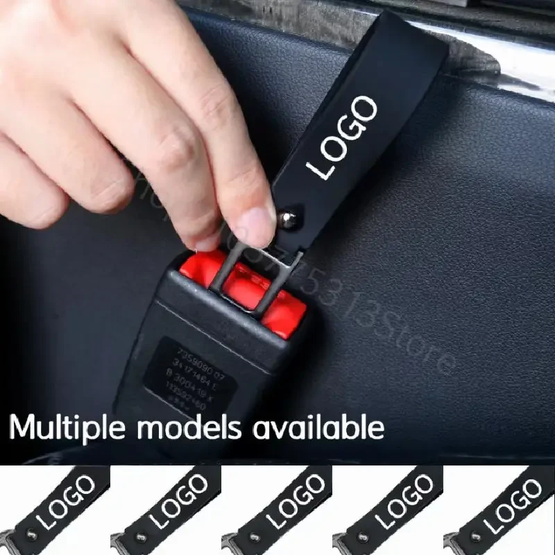 Universal Concealed Car keychain Multifunctional Decorative Product Safety Seatbelt Lock Buckle Plug creative anti loss buckle