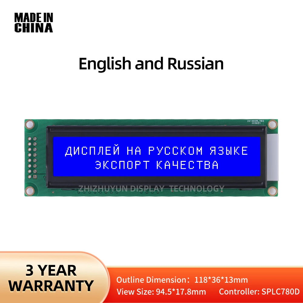 2402A COB Monochrome Character Screen Blue Screen English And Russian LCD Screens Spot Module 24X02 Quality Assurance