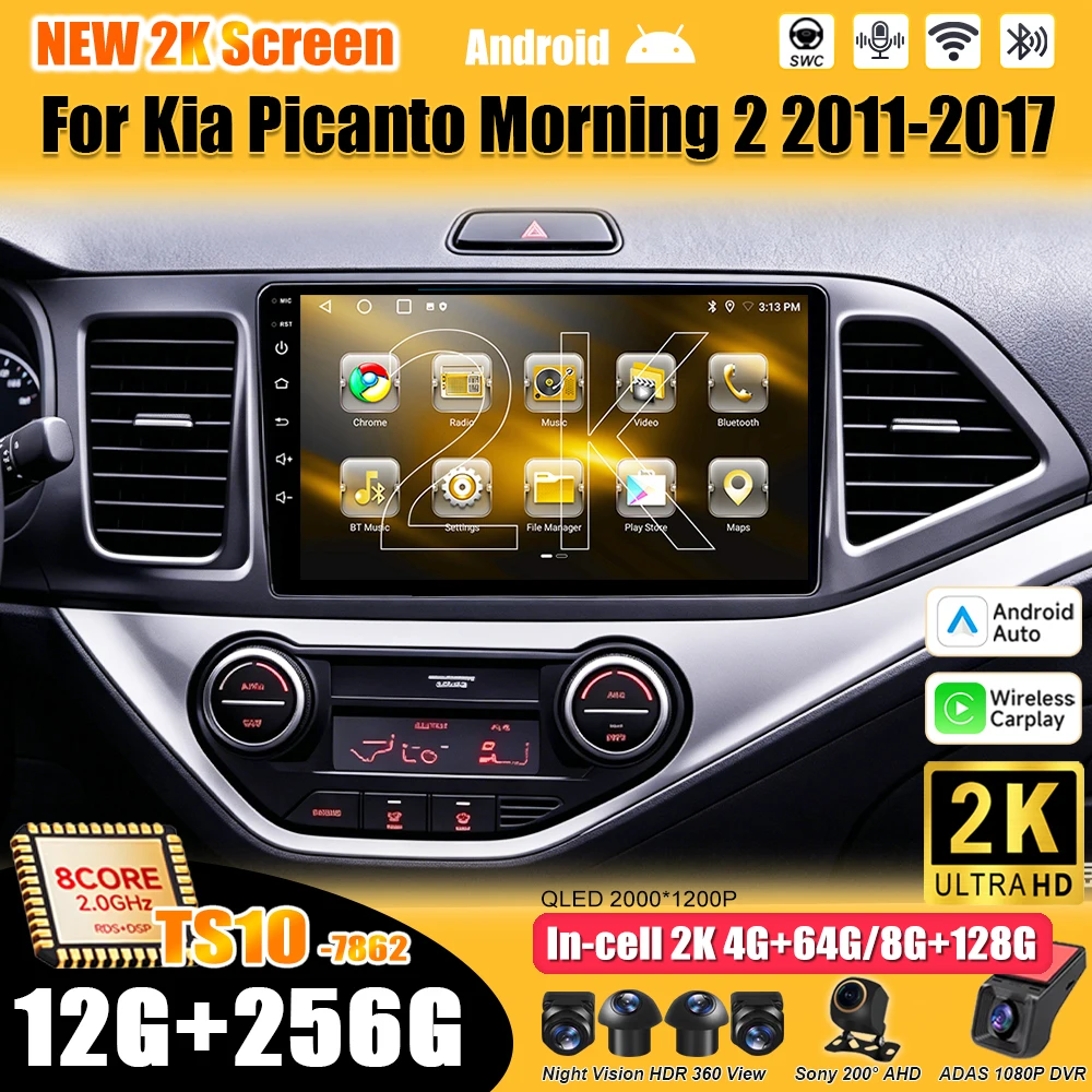 Android 16 For Kia Picanto Morning 2 2011-2017 Car Radio Stereo Head Unit Multimedia Video Player GPS Navigation 2K QLED 9 Inch