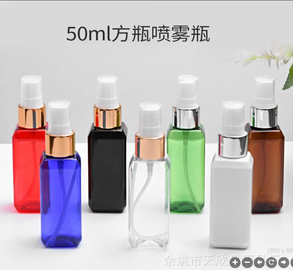 50ml plastic PET pump bottle serum toner essence sample testing moisture toilet water whitening mist sprayer cosmetic packing