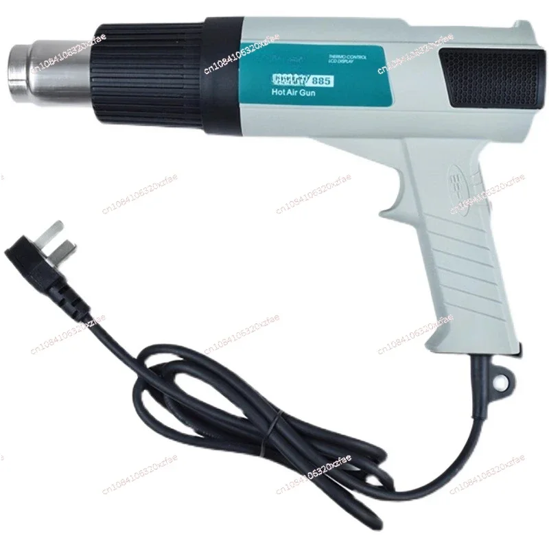 

Hot Air Gun 885/885W Brushless Digital Temperature Control Components Demoldering and Paint Removal Industrial Hot Air Dryer