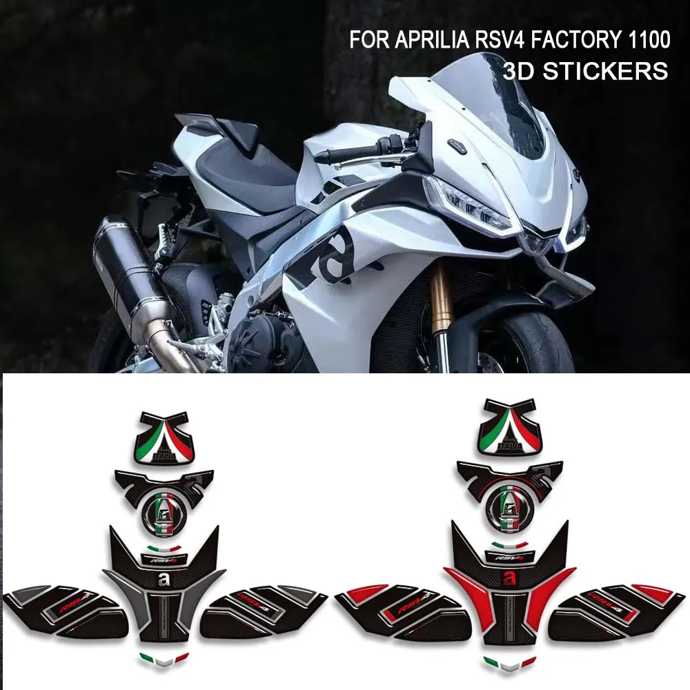

Для Aprilia RSV4 Factory 1100, крышка бака мотоцикла, ручки бака, комплект газового топлива, коленный обтекатель, наклейки на крыло, защитные наклейки