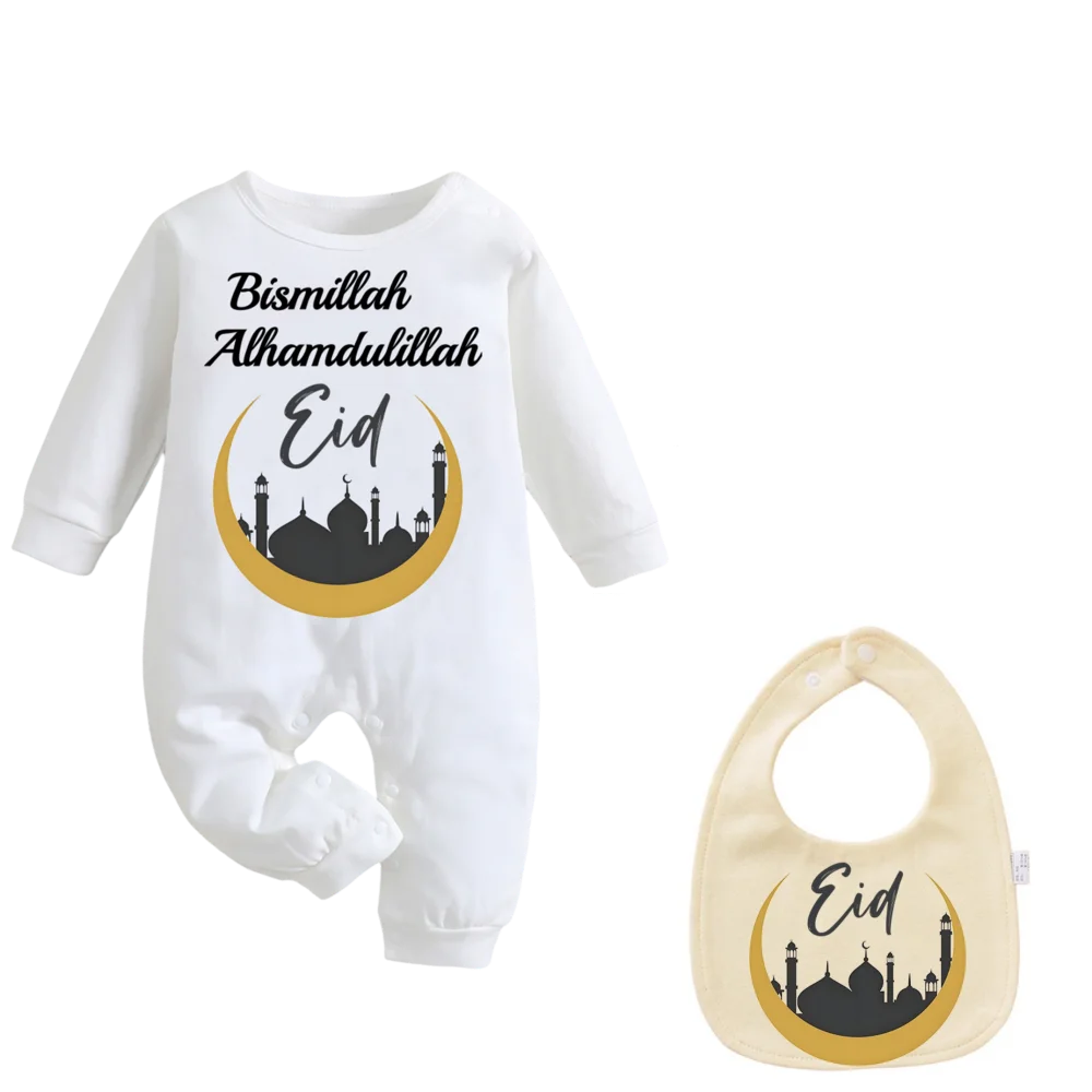 Newborn Muslim Print Long Sleeve Baby Bodysuit Romper Creeper with Baby Bib Drool Bib Cotton Soft Islamic Pattern Outfit 0-9M