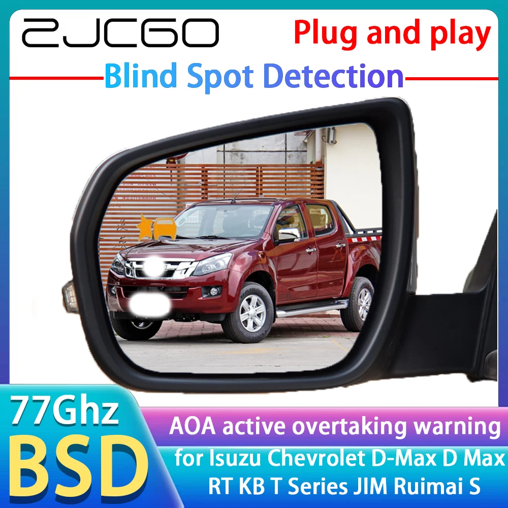 77GHz Radar Detector BSD Blind Spot Detective Alert Mirror Assistance For Isuzu Chevrolet D-Max D Max RT KB T Series JIM Ruimai