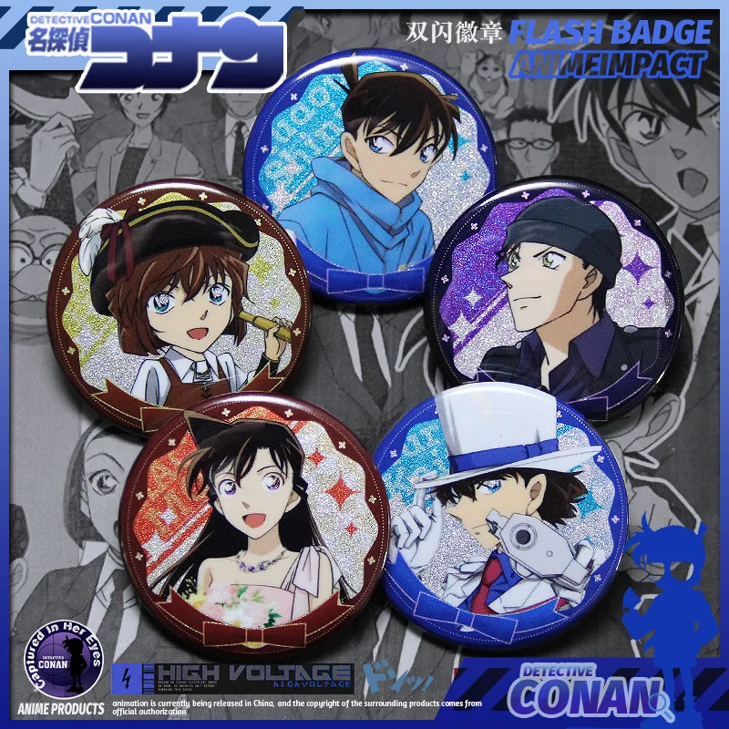 

Anime Detective Conan Case Closed Mouri Ran Haibara Ai Cosplay Costume Accessories Brooch Pin Cartoon Badge Backpack Pendant Toy