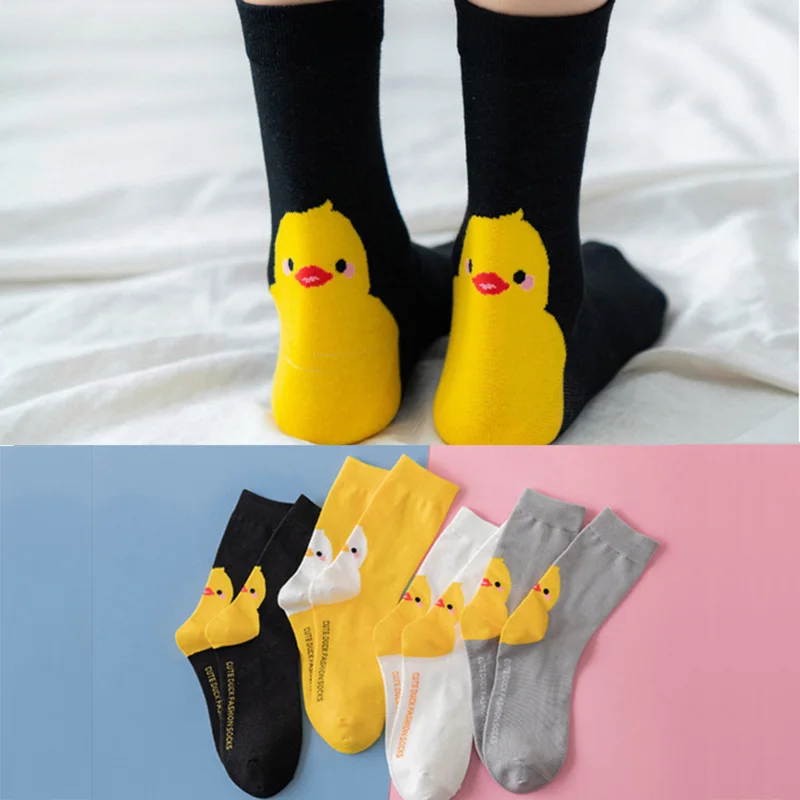 Women Socks Little Yellow Duck New Japenese Korean Style Pattern Kawaii Cute Harajuku Happy Colourful Short Cotton Socks Spring