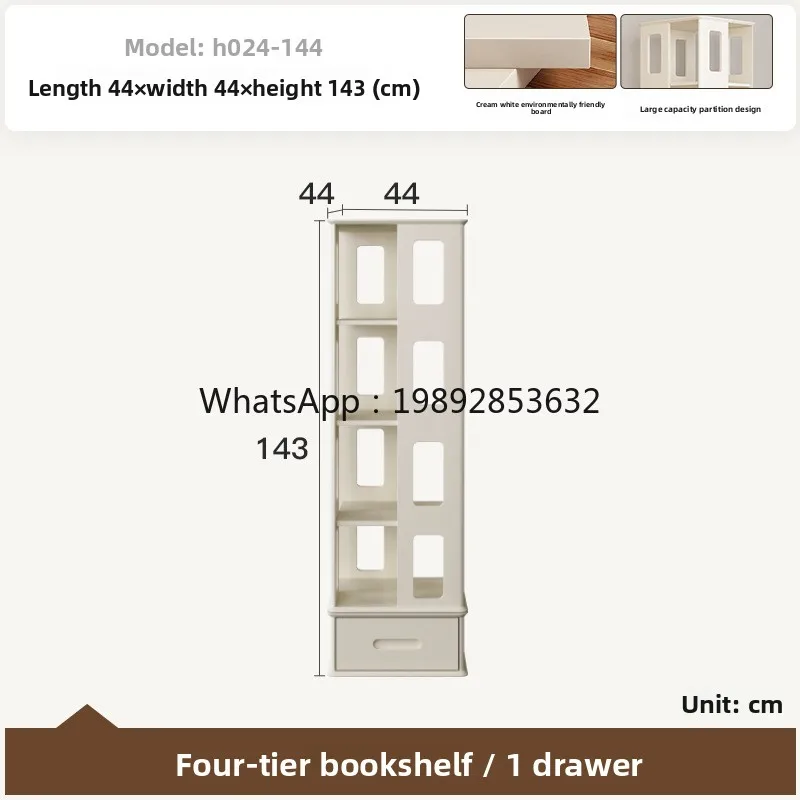 1YFY Rotating Bookshelf Vertical Combination Bookcase Small Home Office Small Apartment Free Combination Creative