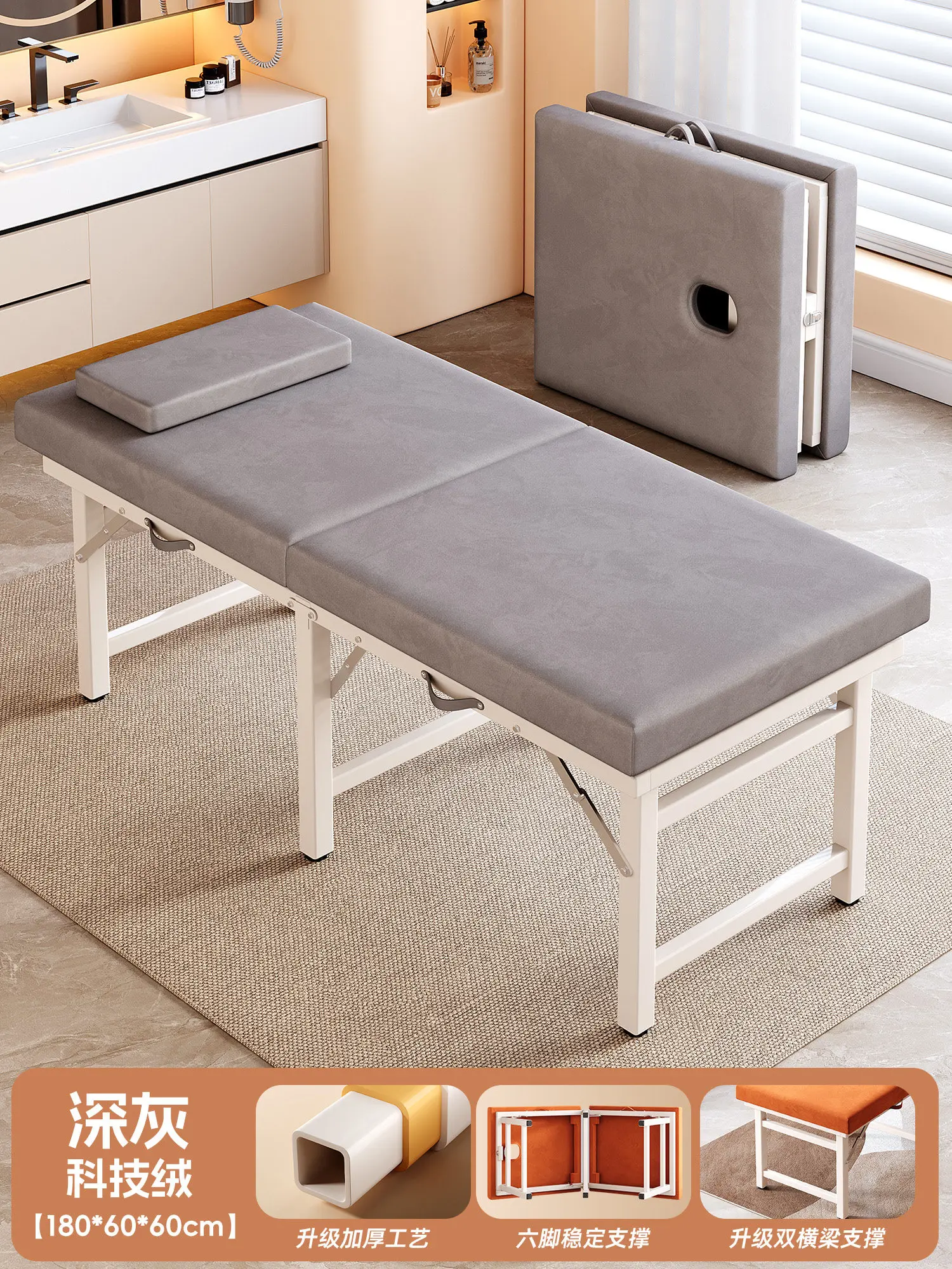 Klassieke veelzijdige massagetafel, eenvoudig, trendy, luxe massagetafel, uniek design, Camilla Para Lashista salonmeubilair