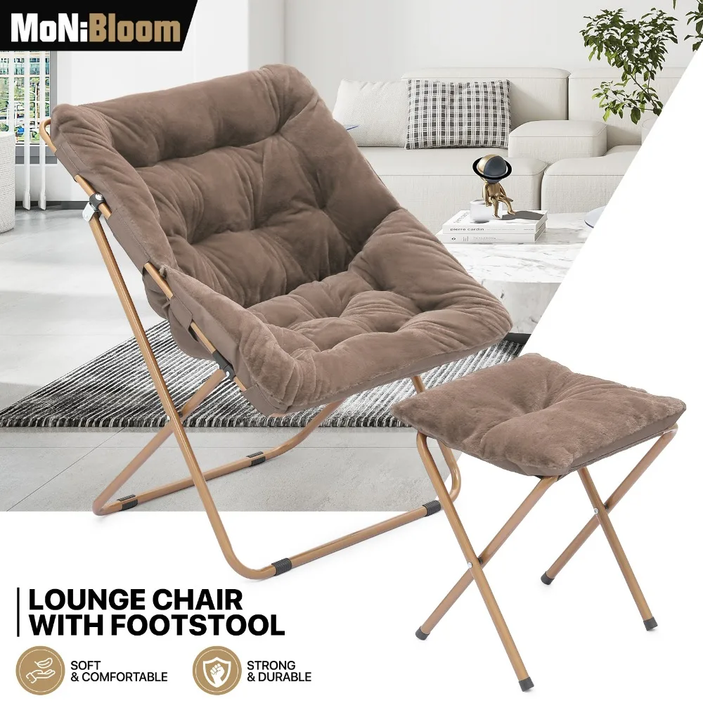 Chaise pliante avec soucoupe en fausse fourrure douce, siège lunaire confortable et surdimensionné avec rembourrage