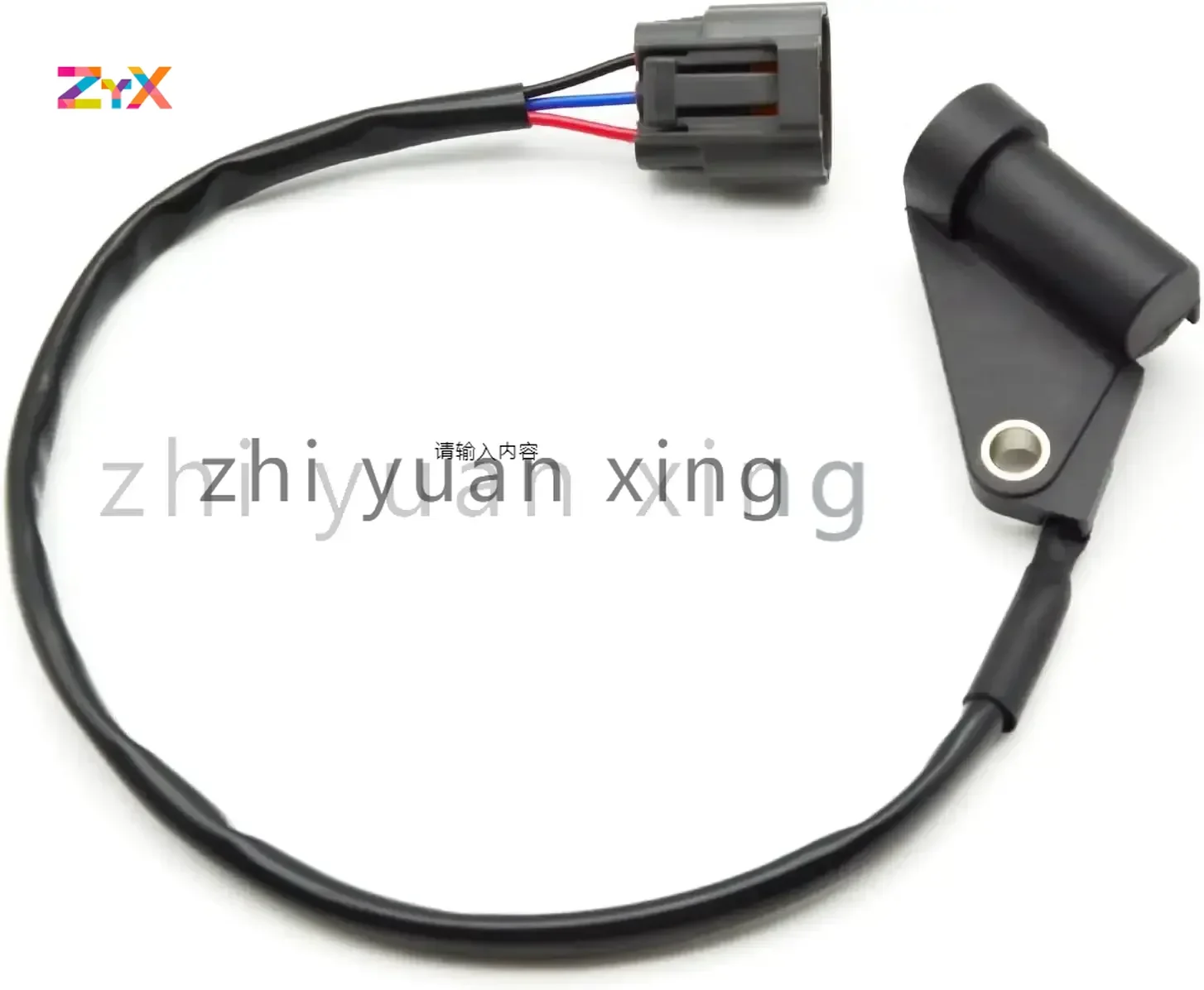 

ZL01-18-221A FSD18221 ZL01-18221-A J5T27072 J005T27072 MAZDA CRANKSHAFT POSITION SENSOR CAMSHAFT SENSOR FOR MAZDA