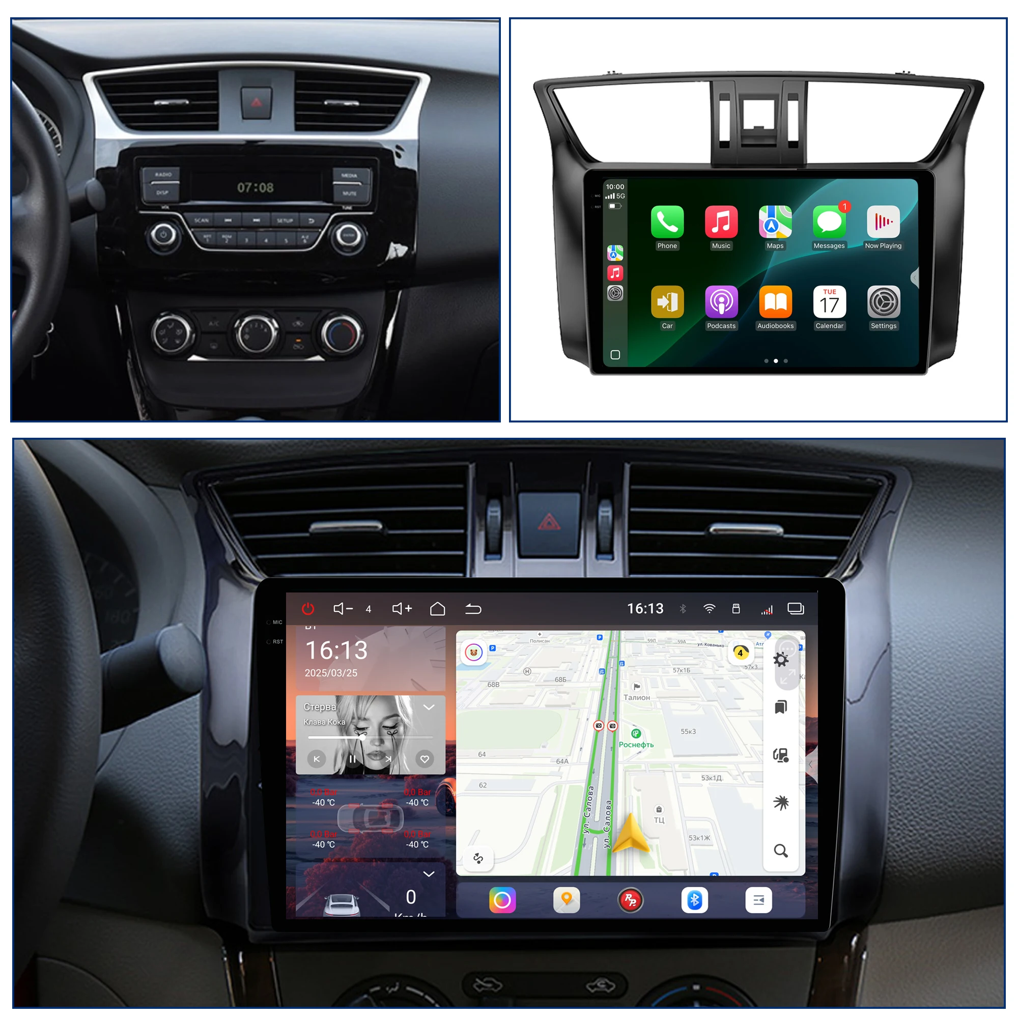 Redpower Crystal Sound 850 Pro Max  Android Car Radio Player Screen for NISSAN SYLPHY 2012-2019 CarPlay Bluetooth Hi-Fi