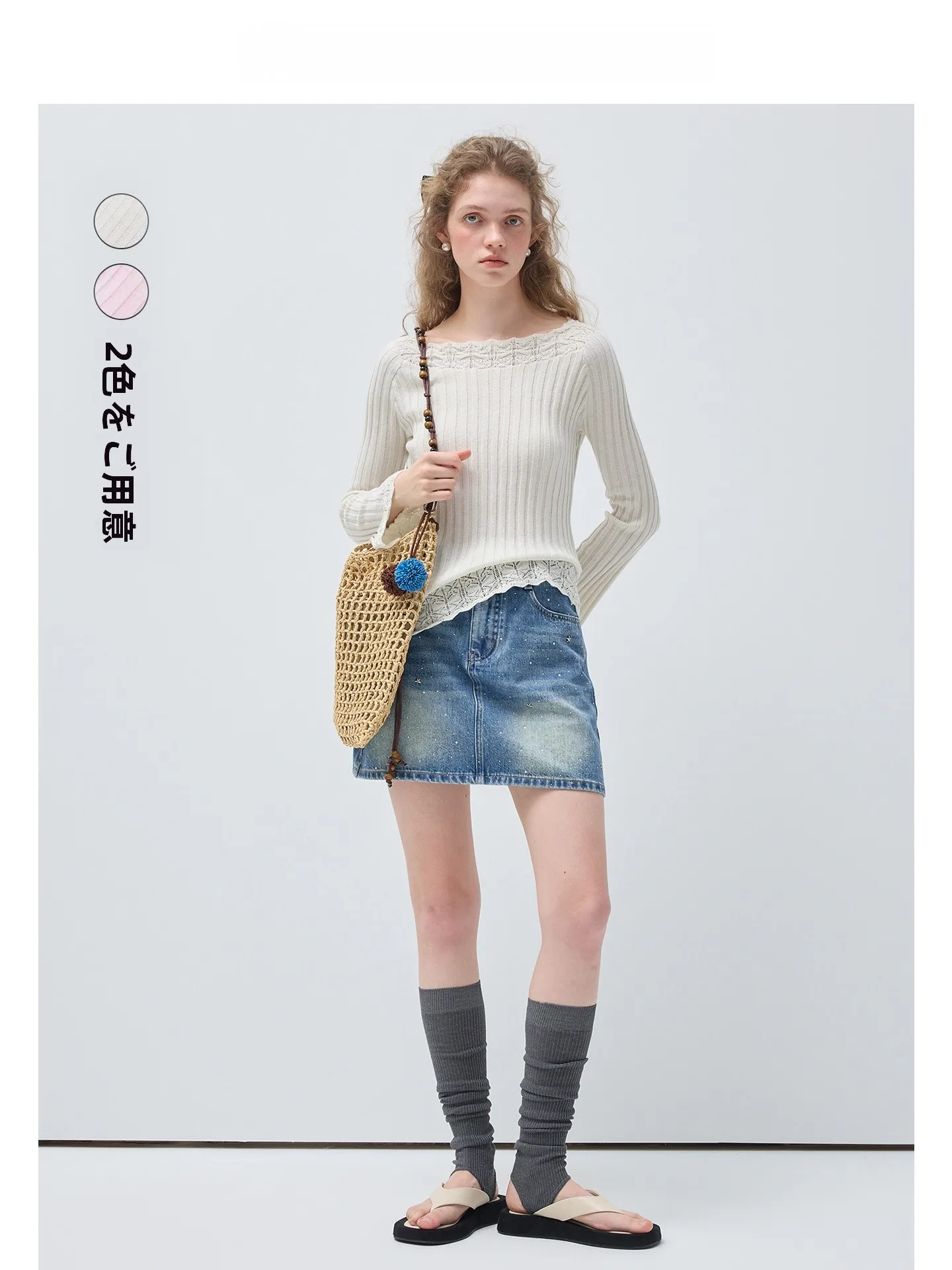 

Vega Chang2026 New Lace Splicing Knitted Women's Spring Versatile Slimming Set Breathable Long Sve Crew Ne Two-Piece Suit