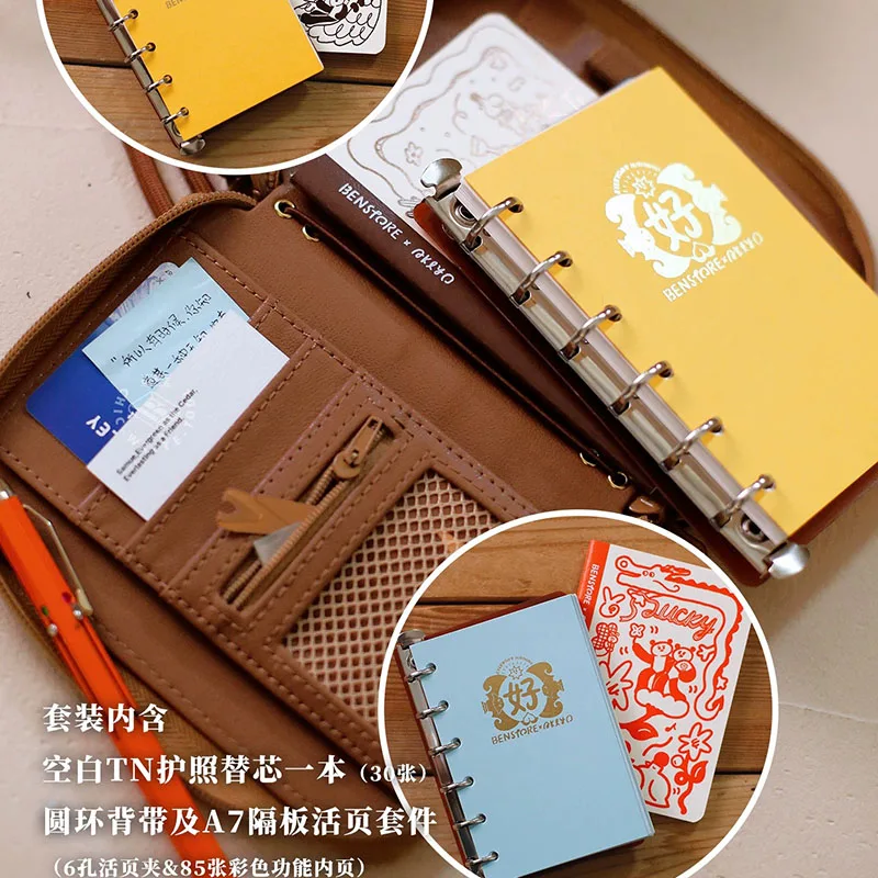Embroidered Zippered Bag Portable Travel Journal M5 A7 Loose-leaf TN Passport planner binder notebook