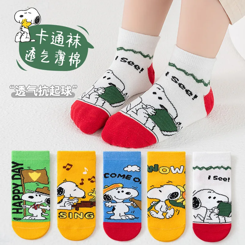 

5 Pairs New Snoopy Children's Socks Cartoon Sanrio Kawaii Student Summer Mesh Breathable Short Cotton Socks Thin Kid Socks