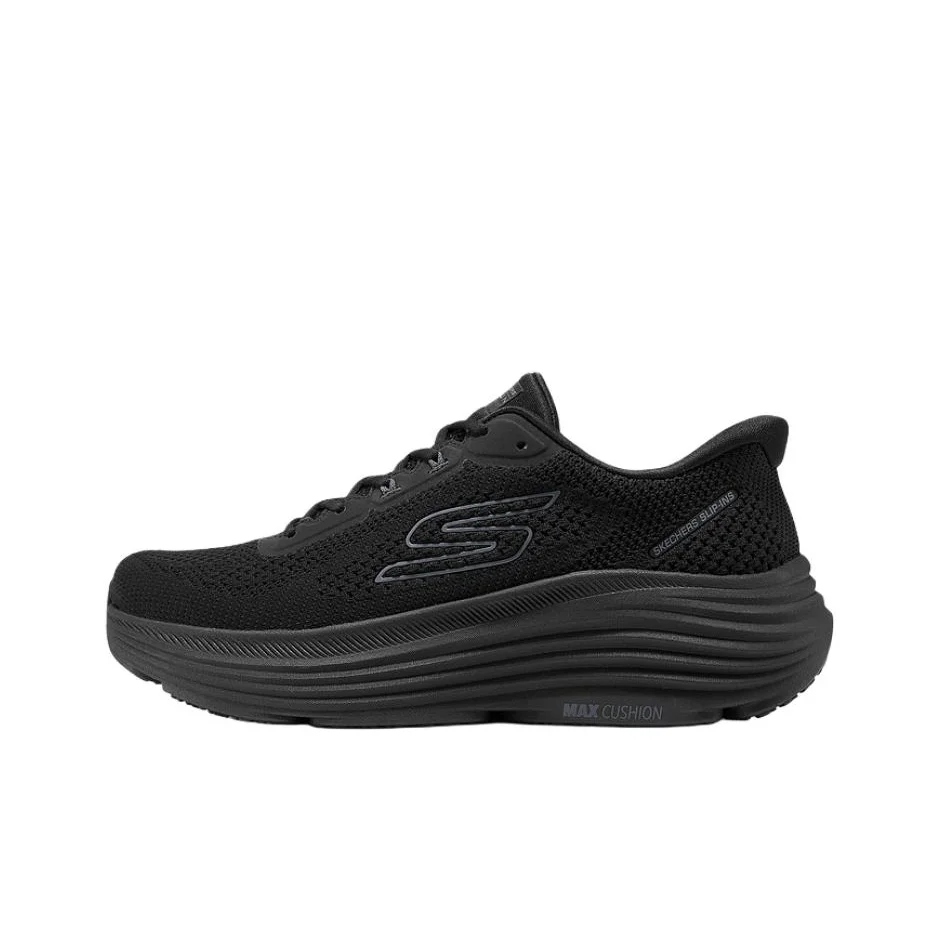 Skechers MEN'S GO Breathable Rebound Running Shoes Men's Black 220622-BBK