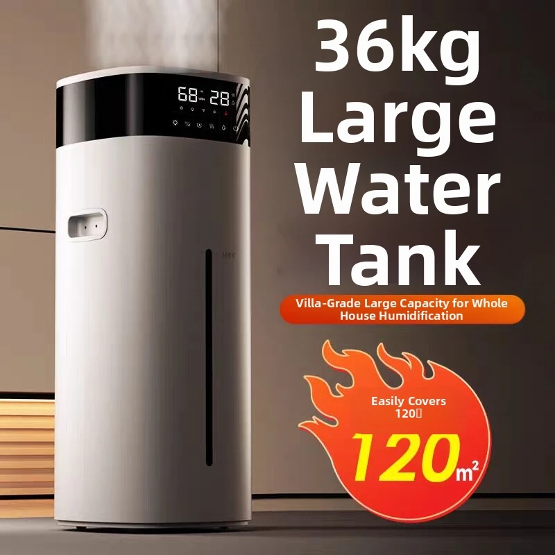 18L Humidifier Quiet Household Air Sound Large Living Room Heavy Fog Bedroom Large Capacity Commercial Floor Heating Atomizer