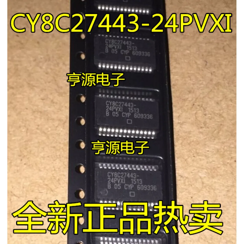 CY8C27443-24PVXI CY8C27443-24SXI
