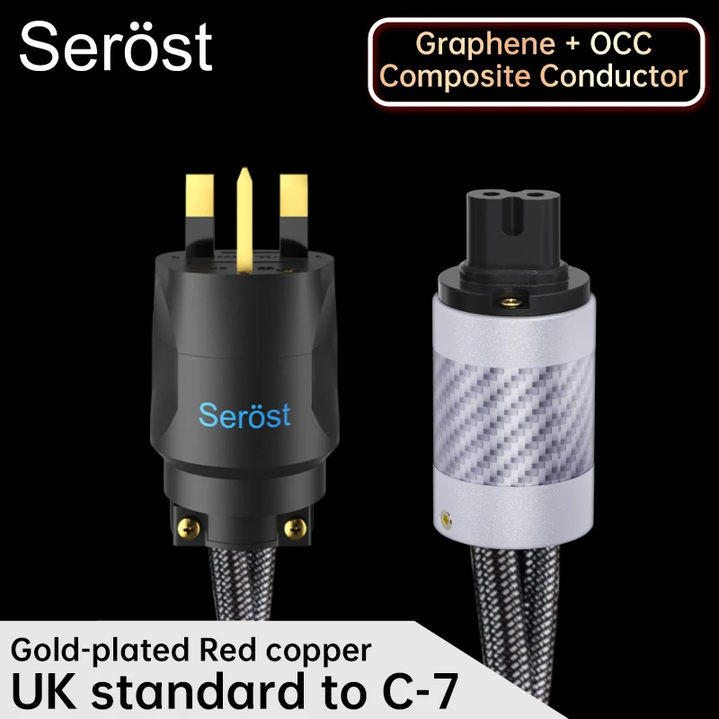 Serost Hi-End Audio AC 6N OCC Grafeen-koper (MPS Arthur) Audiofiel voor CD DAC DSP Eindversterker AC-netsnoer Netsnoer