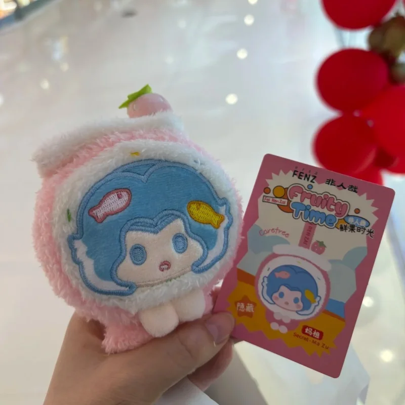 

Genuine In Stock Fei Ren Zai Fresh Fruit Time Series Blind Box Plush Keychain Cute Cartoon Pendant Anime Fans Surprise Gift