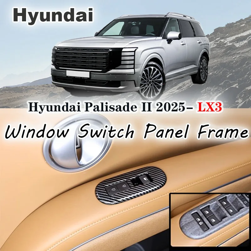 

Для Hyundai Palisade 2025 2026 LX3 автомобильное стекло подъемная панель оконная панель переключателя рамка защитный чехол комплект аксессуаров для украшения