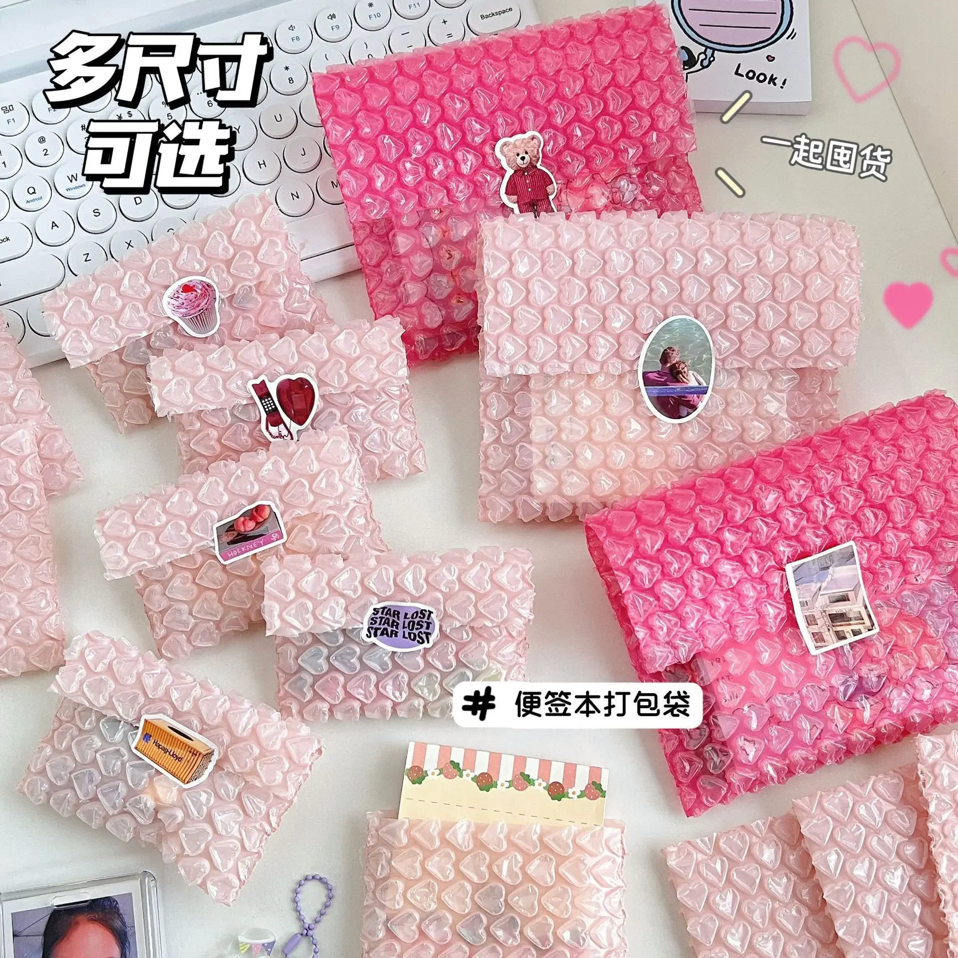 10/20Pcs Heart Shaped Bubble Mailers Padded Envelopes Packaging Bags For Business Bubble Mailers Shipping Packaging Bag