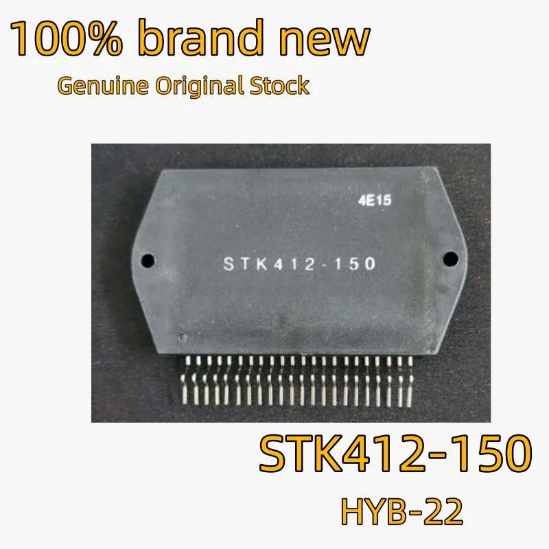 

(1/5 piece) STK412-150 SIP-22 Thick Film Audio Amplifier Module 100% New Original Stock Chipset