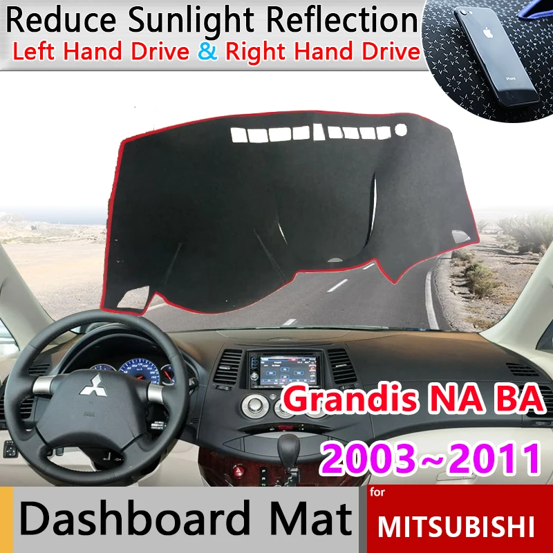 Car Dashboard Cover Board Mat Carpet Pad For Mitsubishi Grandis NA BA 2003~2011 2004 Sunshade Protect Rug Sticker Accessories