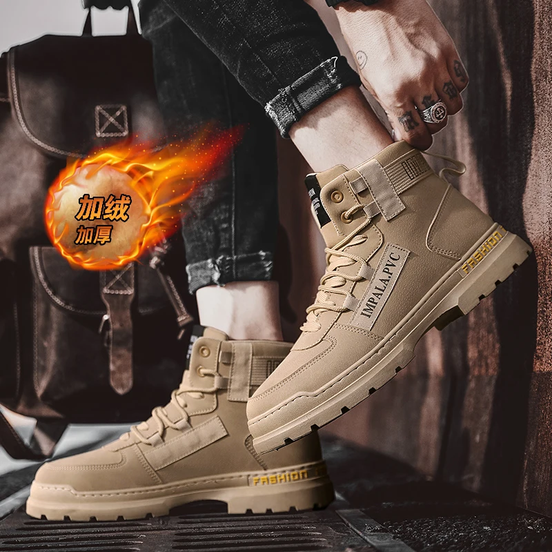 اتجاه الشتاء الجديد كبير الحجم الصوف الدافئة لينة ومريحة الرجال كبيرة الحجم الجلود الدانتيل متابعة عالية المساعدة أحذية السيارات #1