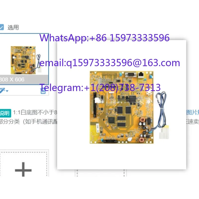 Plastic Machine Computer Q7 Program Memory Board MMI255M5-1 MMI255 Display Replacement Part