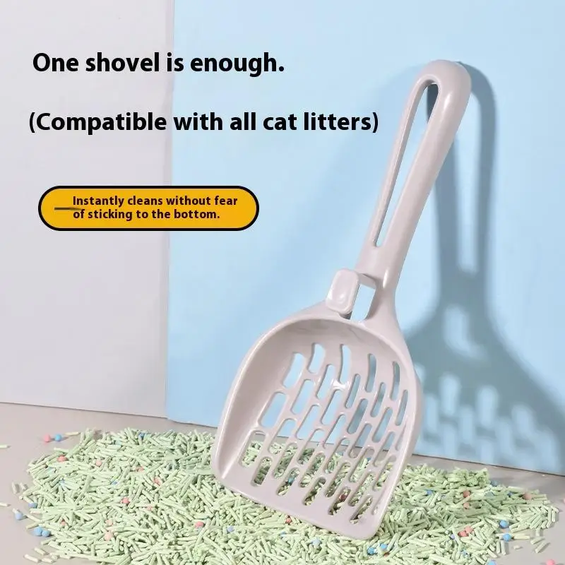 

1 шт. сетчатый совок для просеивания кошачьего туалета, лопата, эффективный подвесной крючок для чистки отходов, прочный полипропиленовый материал, инструмент для чистки домашних животных
