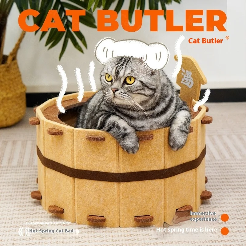 

Полузакрытое кошачье гнездо в форме горячей пружины, фетровая кровать для кошачьего домика, дышащая фетровая пещера для котят со встроенной доской для царапин, товары для домашних животных