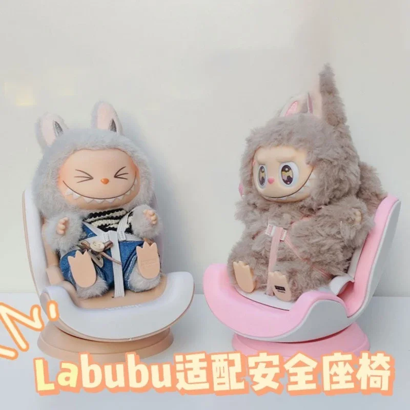 

Автомобильное кукольное безопасное сиденье для куклы 17 см, мультяшное кресло, модель для куклы, автомобильное сиденье, декор для куклы, интерьер автомобиля, стиль