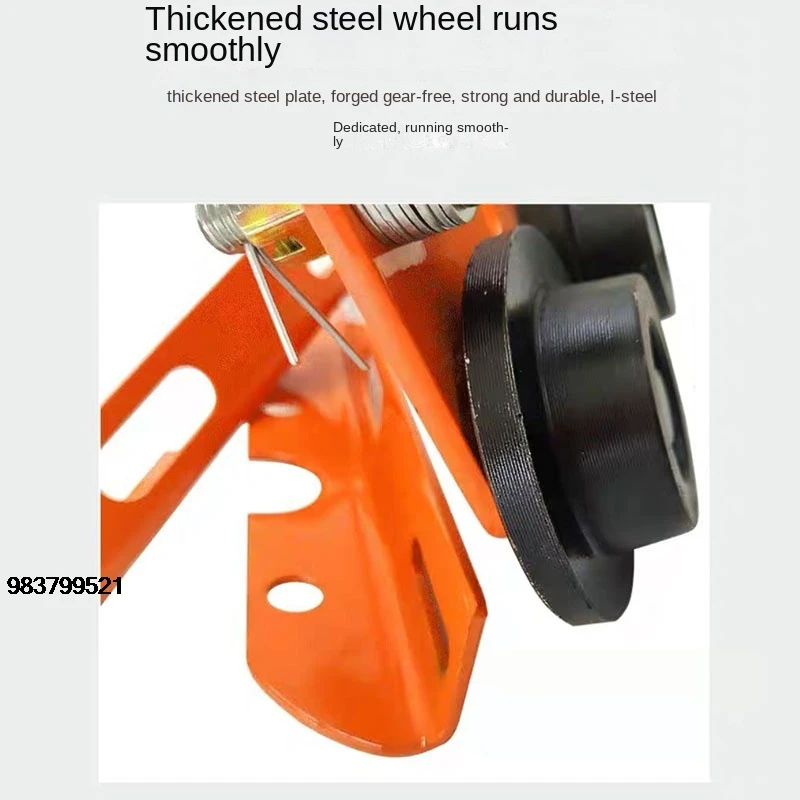 

Good Price Pulley Walking and Paddling 0.5T/1T Mini Electric Hoist Sports Car Household Crane Monorail Car I-Beam Pulley