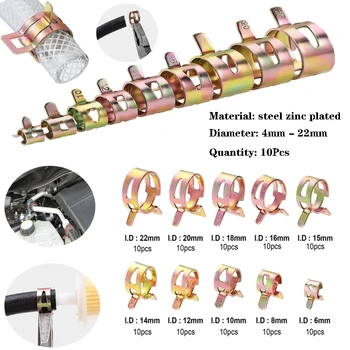 10Pcs 4mm-22mm 선택 연료 스프링 클립 진공 실리콘 호스 클램프 자동차 스프링 클립 연료 오일 워터 호스 파이프 튜브 클램프