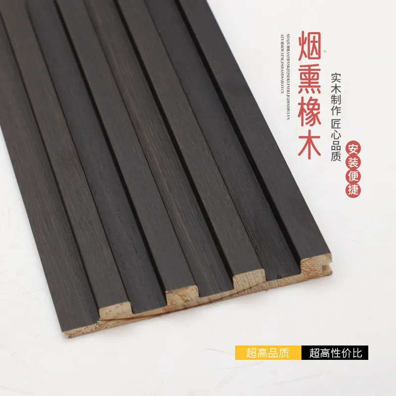Sample Flut Wall Panel Wood Color Interior Decoration International Customize Building Material