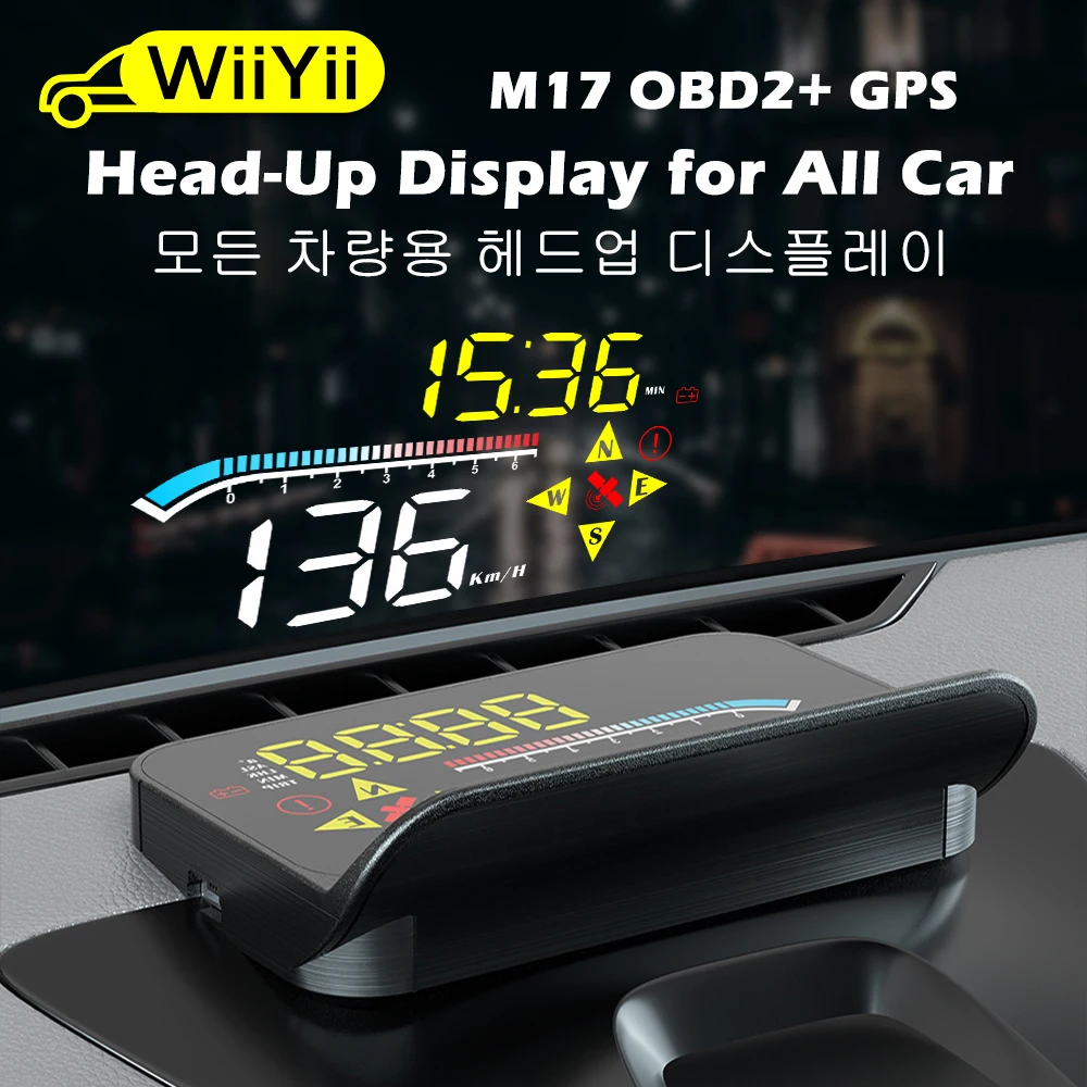 

WiiYii M17 HUD Obd Head Up Display OBD2 GPS Dual System Windshield Speed Projector Security Alarm Water Temp Overspeed RPM