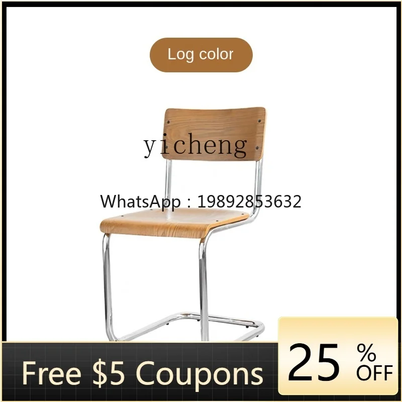 

ZZ Zc Chinese Style S-Shaped Dining Chair Metal Leisure Small Apartment Commercial Backrest Chair Office Chair Stool