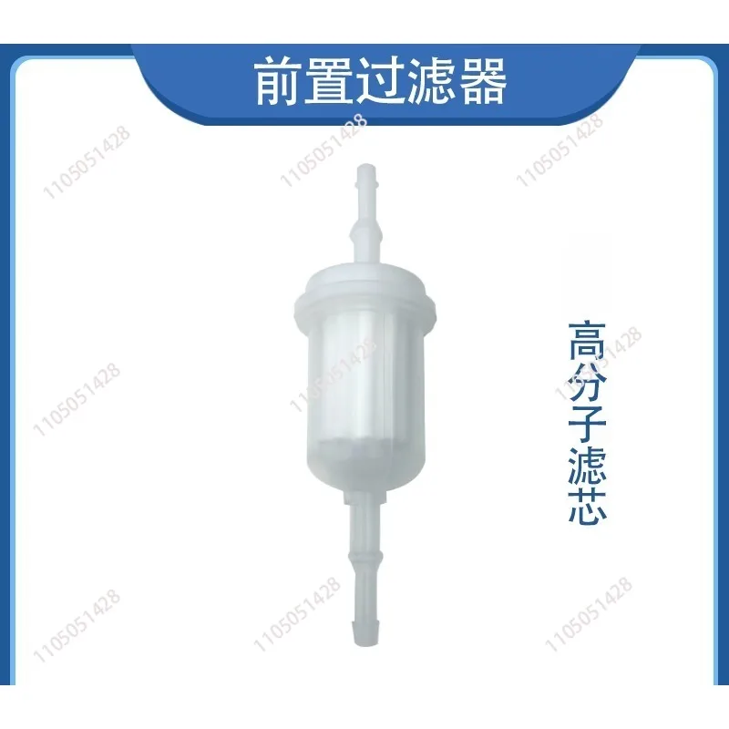 

100pcs Environmental protection exhaust gas detection Pre-filter element Pre-filter exhaust gas analyzer filter element