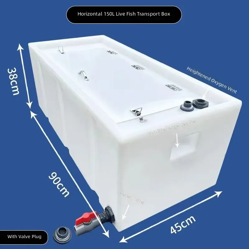 for Outdoor Car Thickened Food Grade Trunk Aquaculture Fish Box Transportation Box Horizontal Clamshell Large Capacity Live