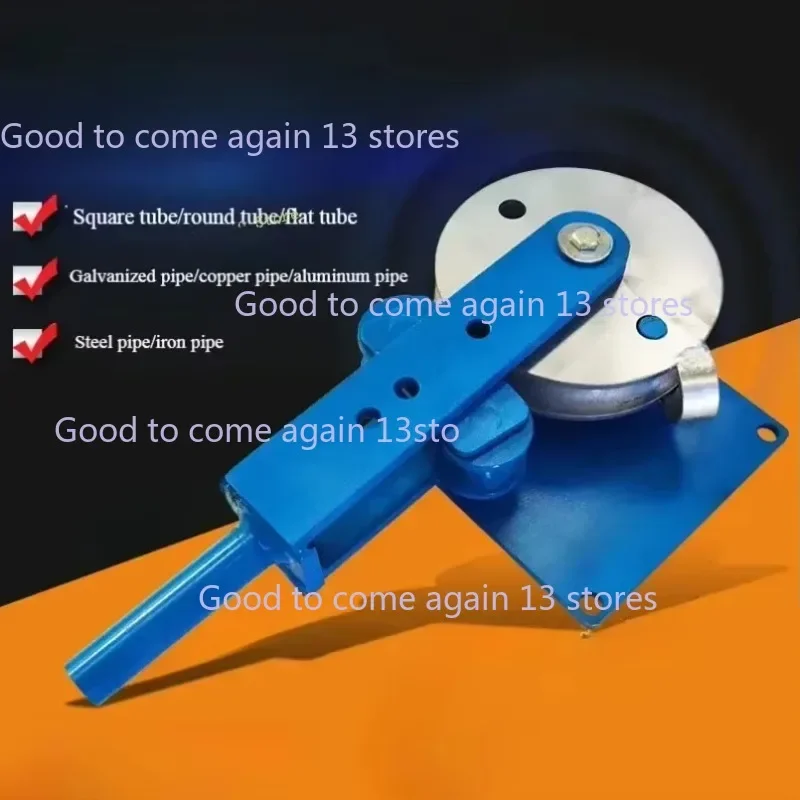 

Manual Pipe Bender Steel Pipe Square/Round/Aluminum/Iron Pipe Bending Machine Tube Bending Tool Bending Machine Mold