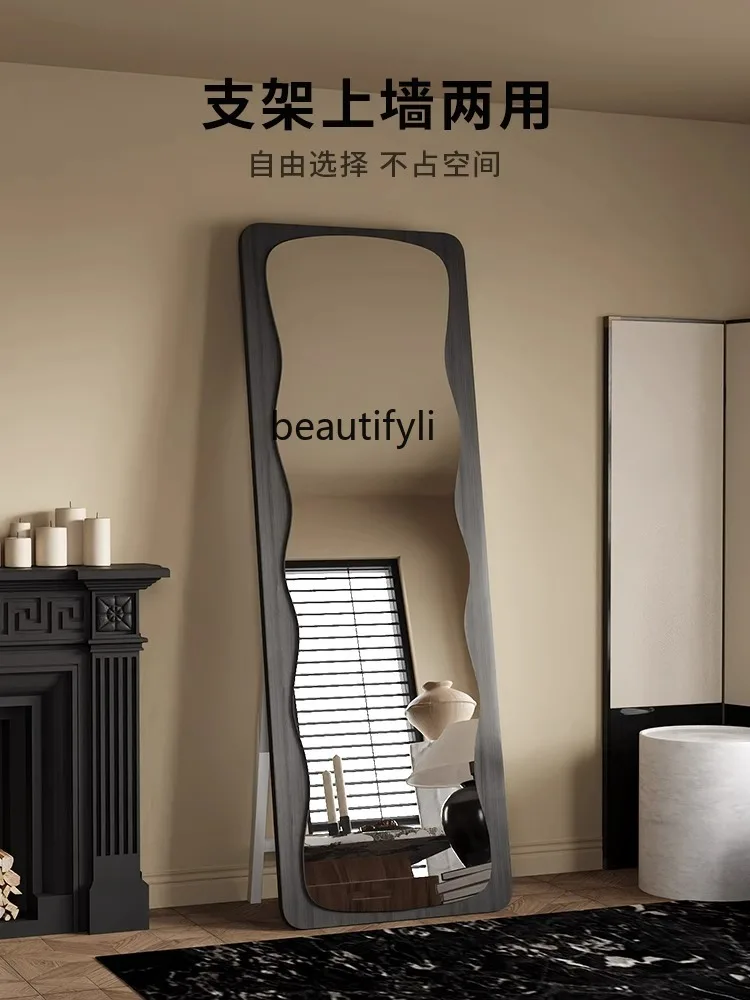 Modern Mid-Ancient Wave Full-Length Mirror Dressing Floor Mirror Wall-Mounted Misty Style Large Home Full-Length Mirror